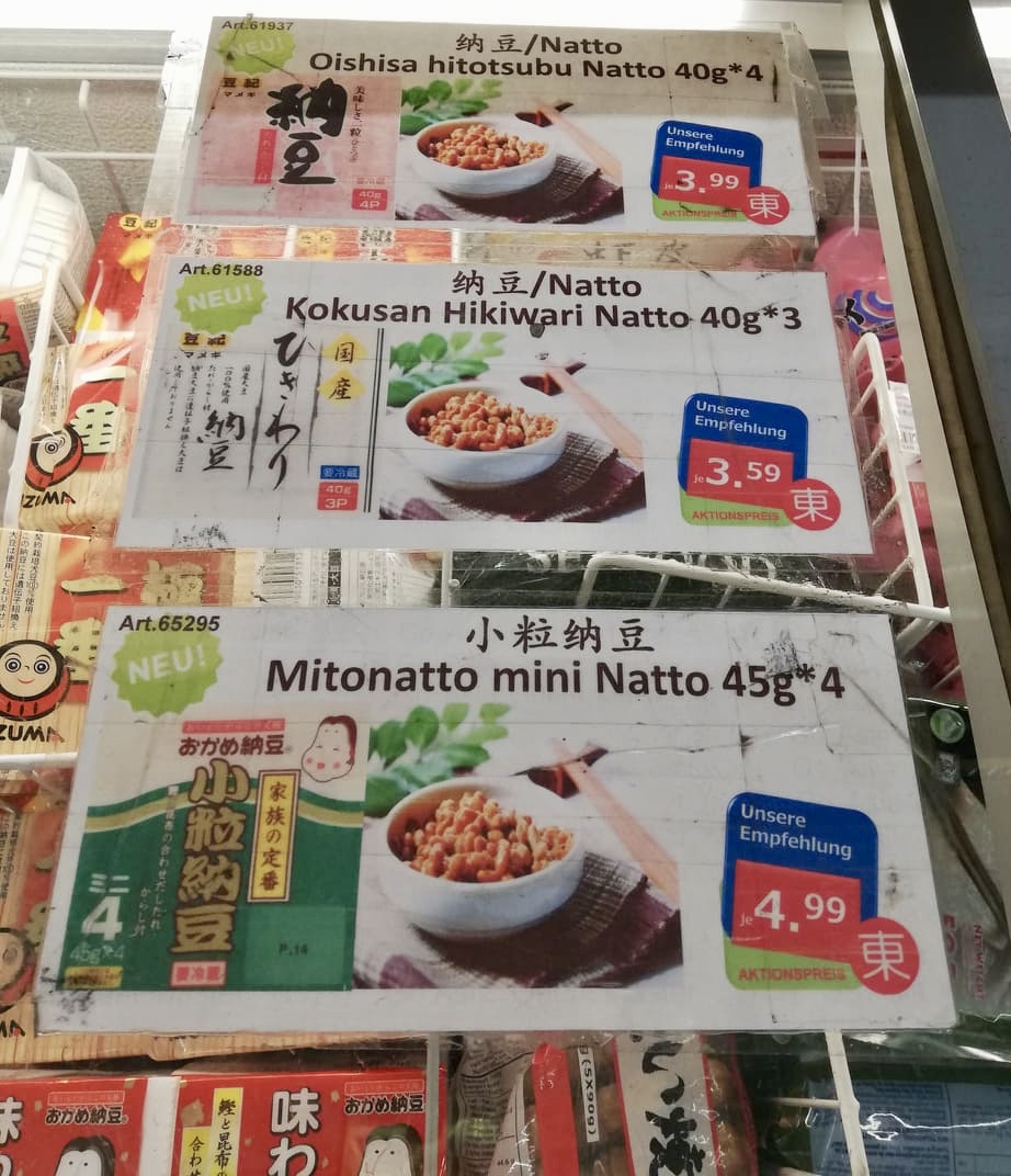 ベルリン 日本食 スーパー